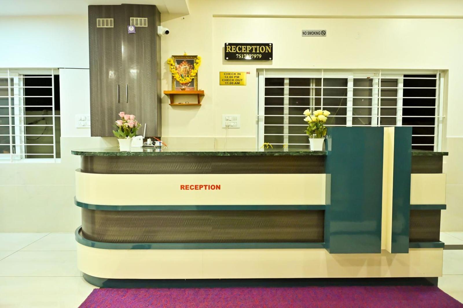 Deepa Paradise Chikmagalur Bagian luar foto